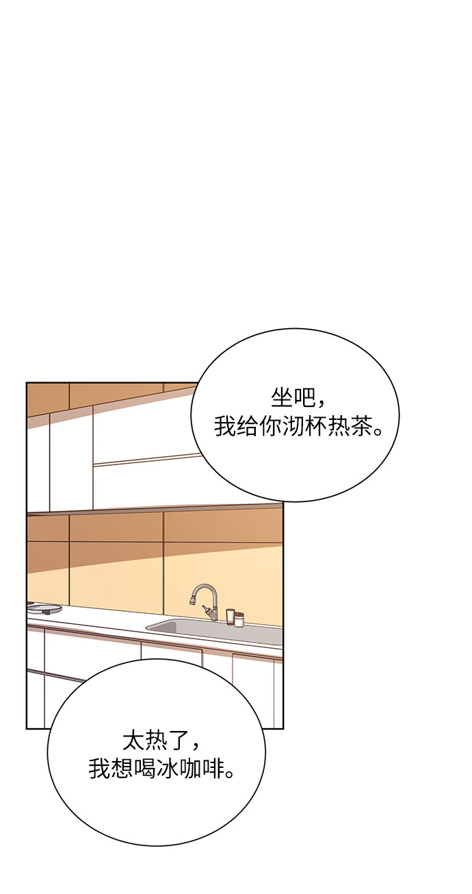 第51话30