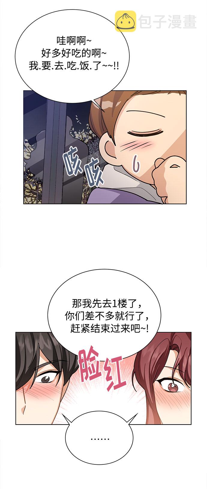 第43话15