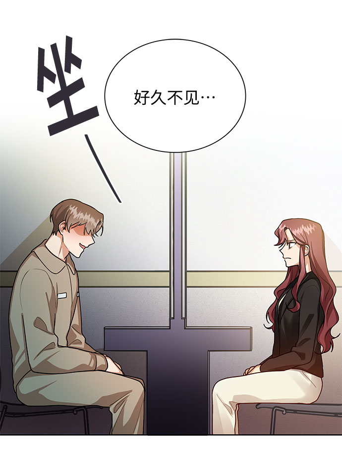第66话46
