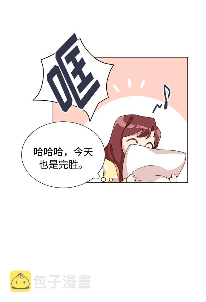 第15话31