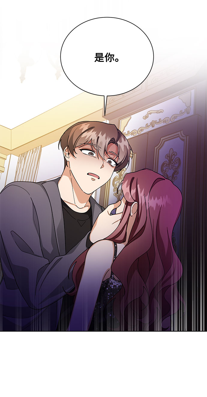 第59话41