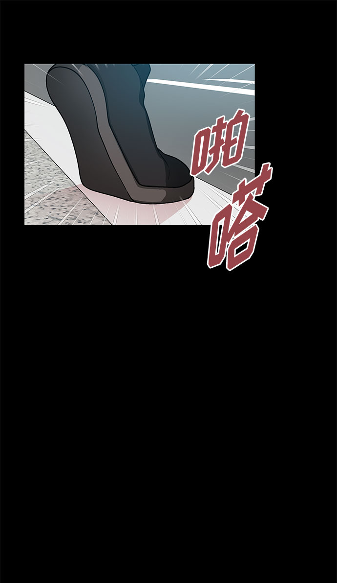 第47话38