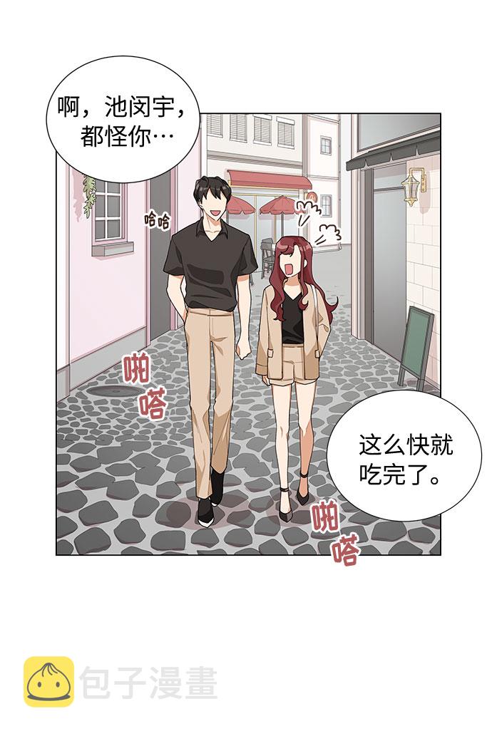 第13话34