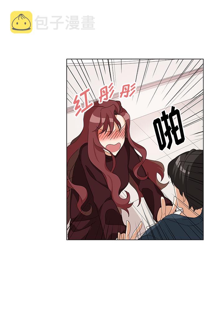 第3话8
