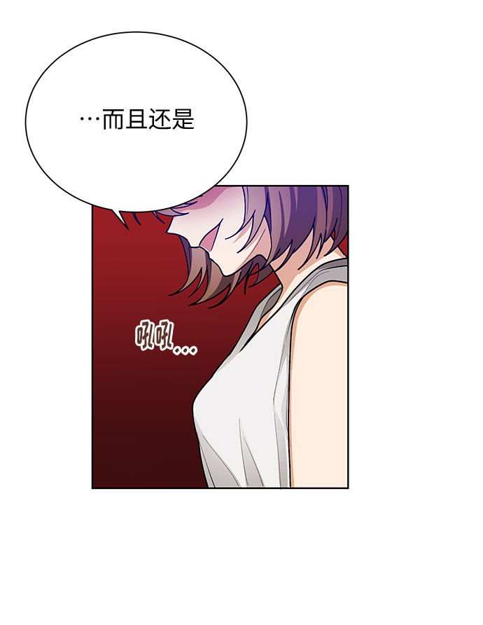 第58话59