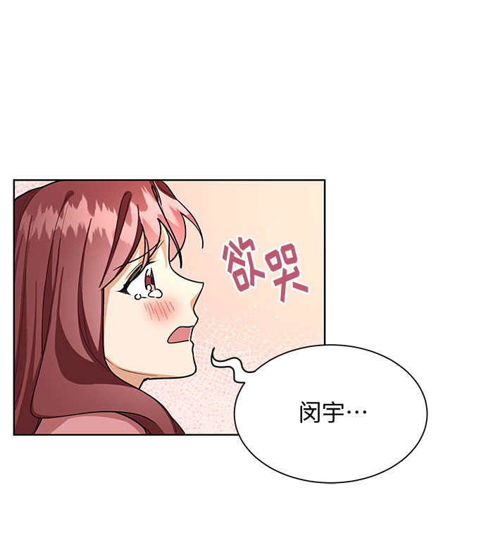 第58话31