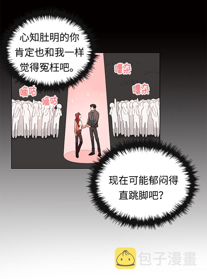 第1话57