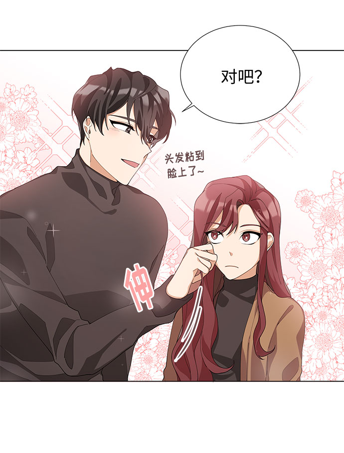 第4话67