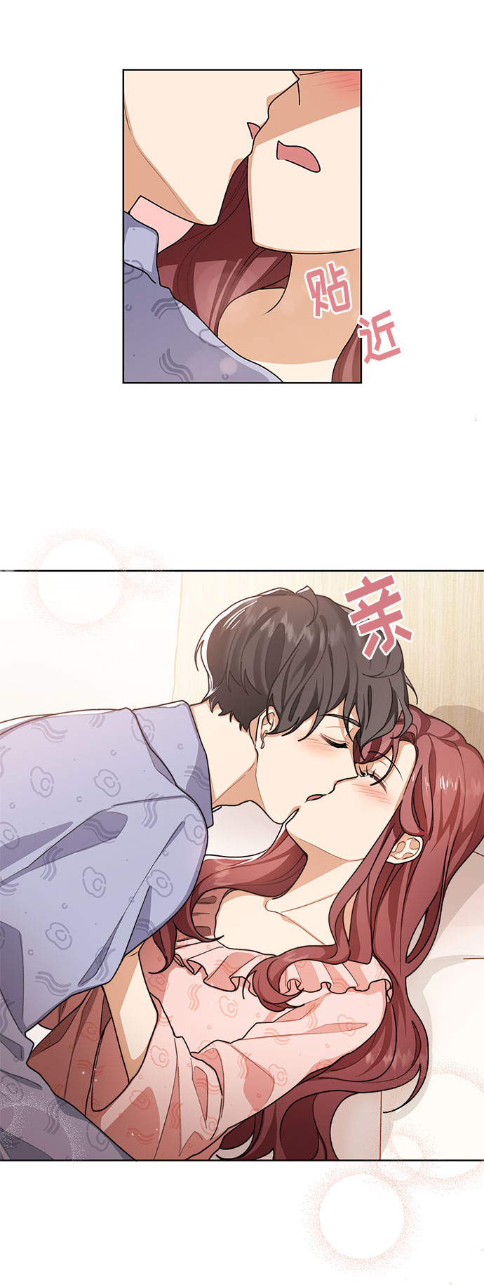 第39话52