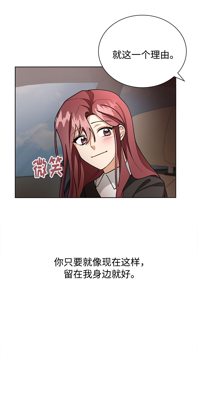 第57话15