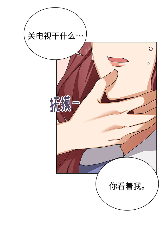 第25话50