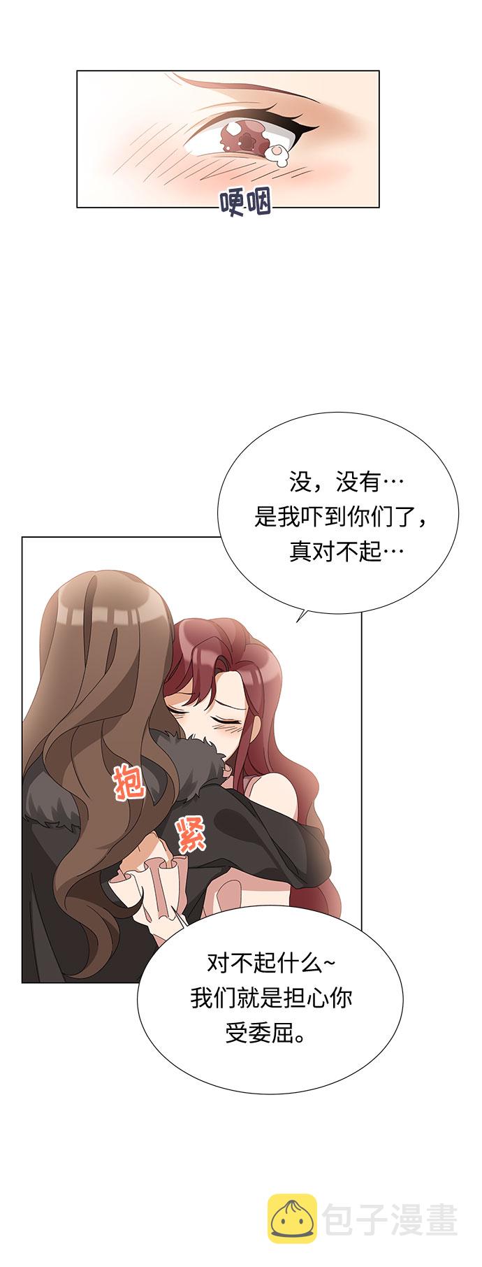 第3话53
