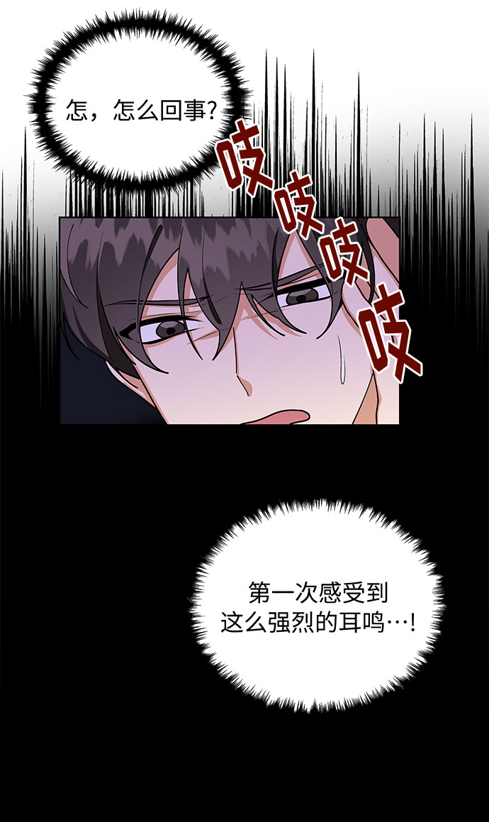 第51话46