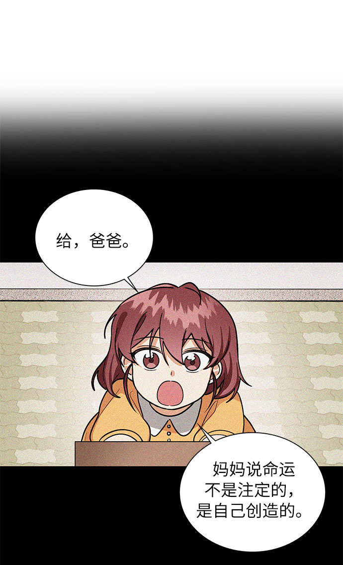 外传343