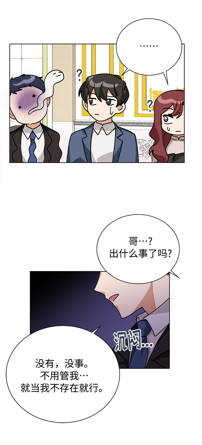 第43话44