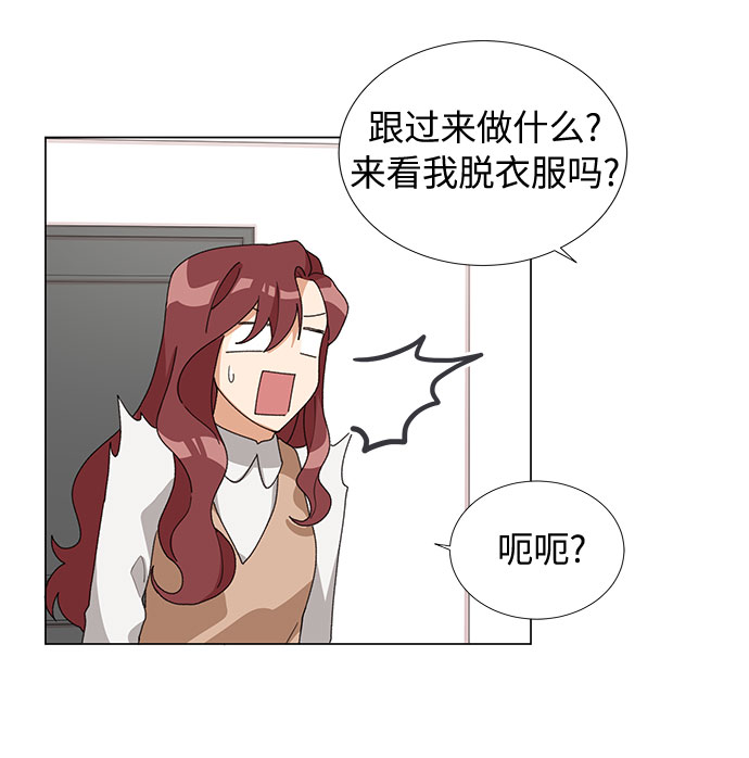 第16话9