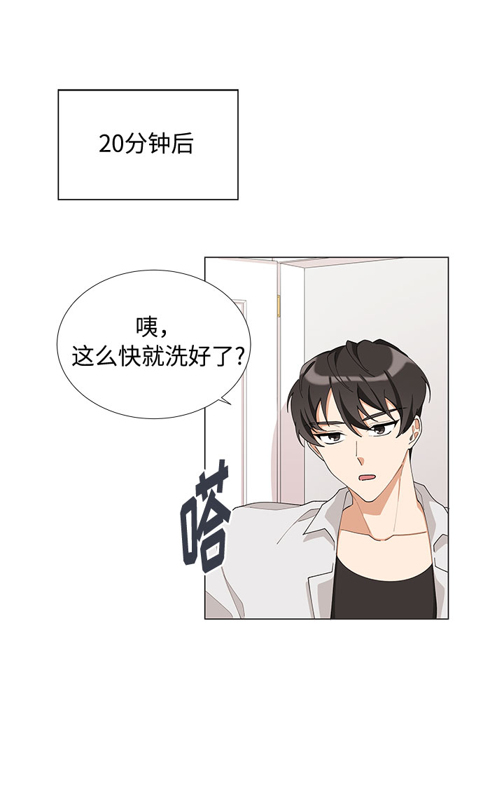 第12话30