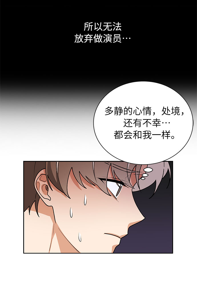 第53话55