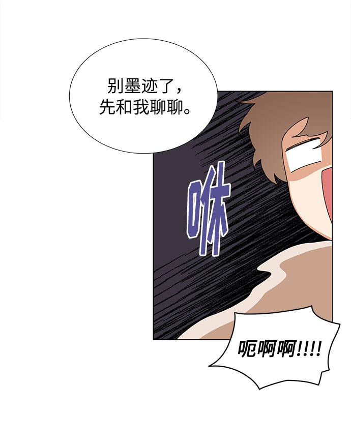 第22话20