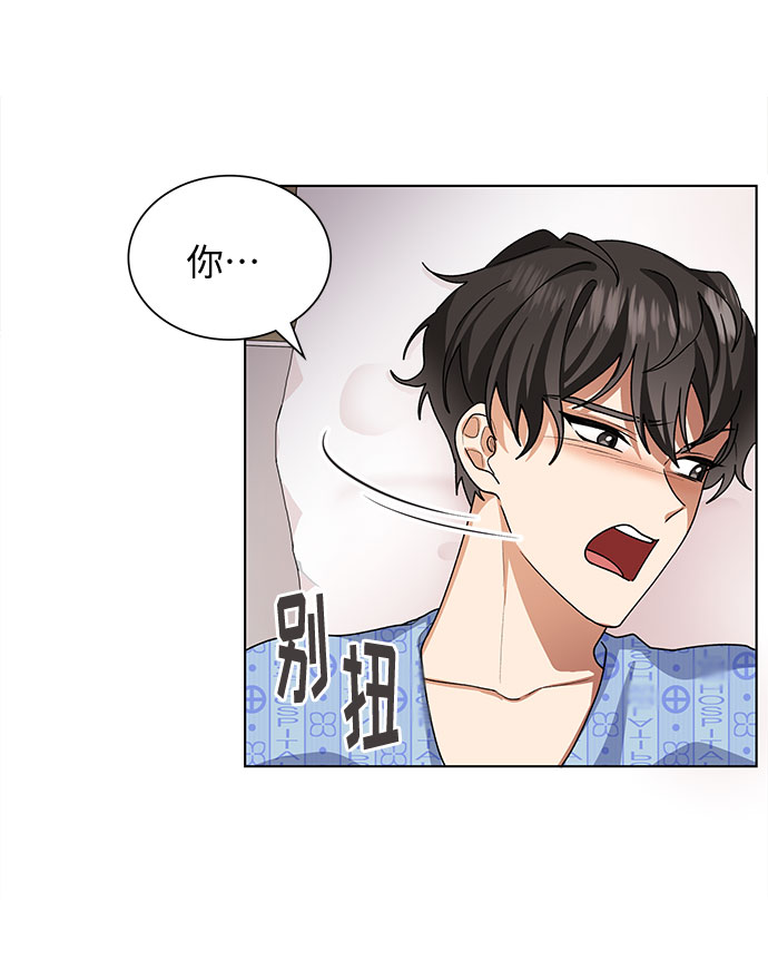 第28话32