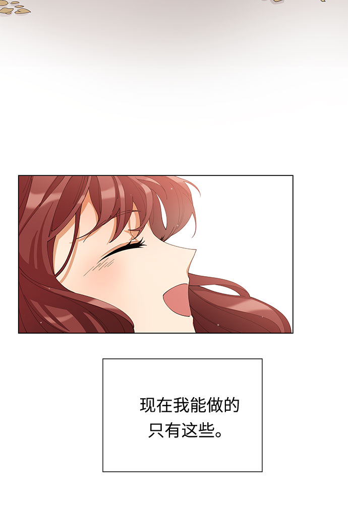 第5话18