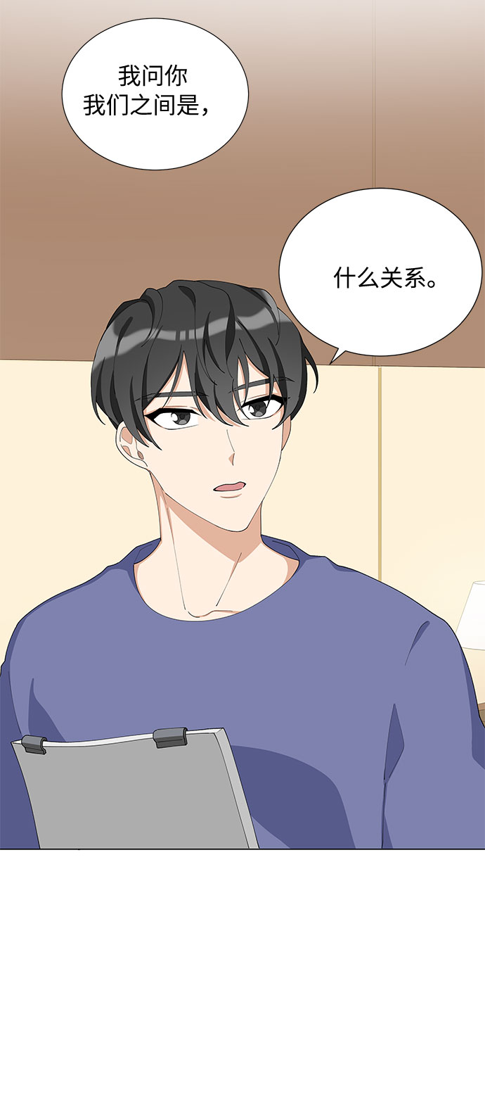 第9话48