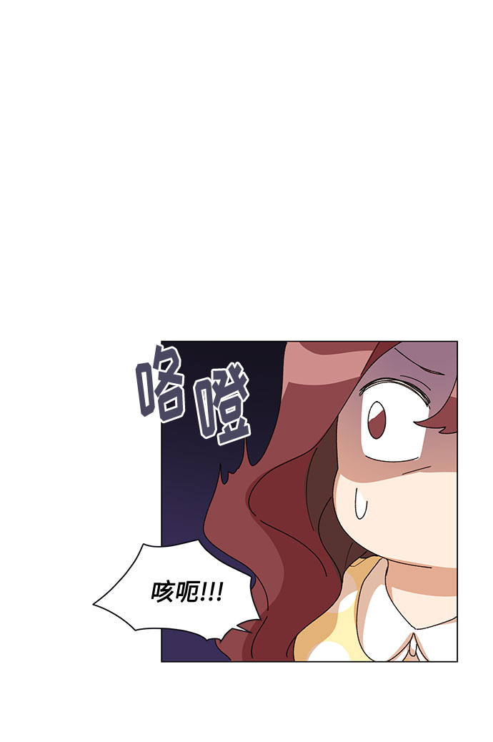 第14话56