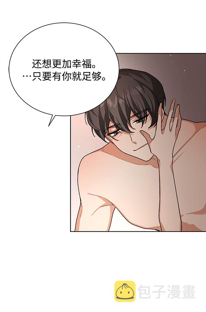 第41话40