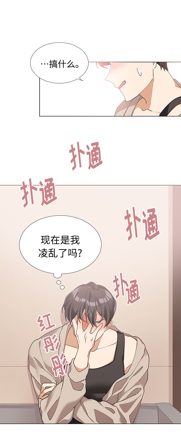 第7话65
