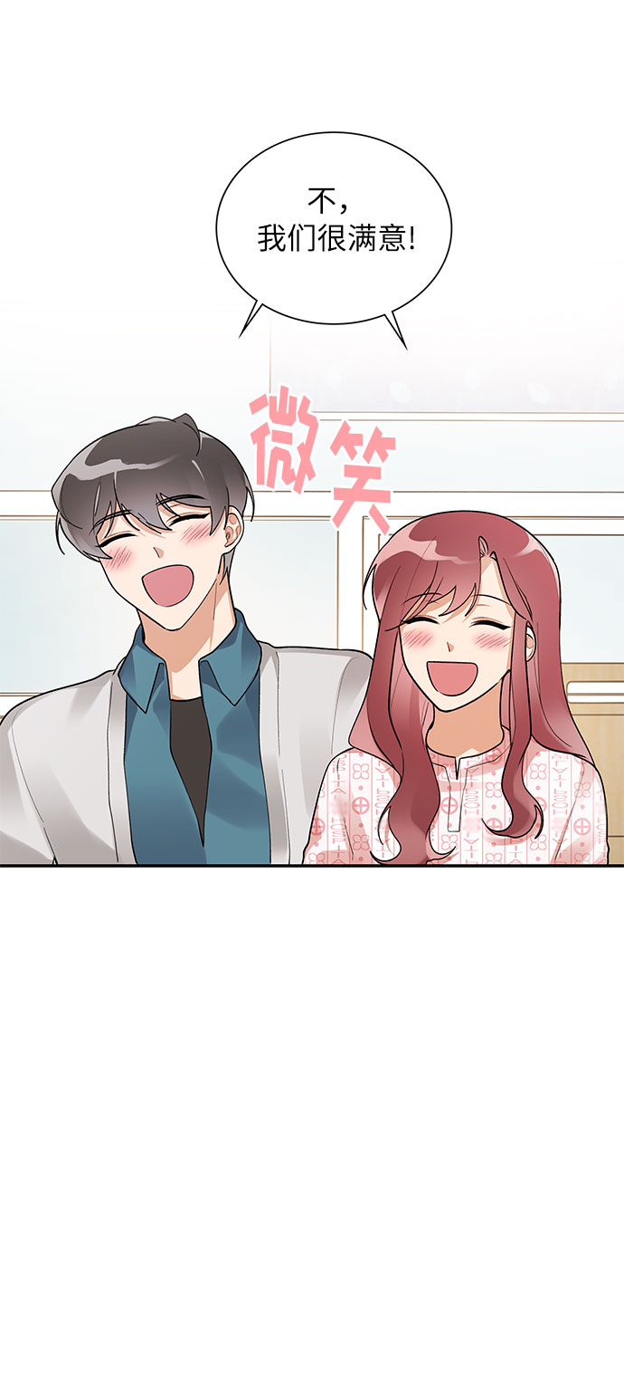 外传321