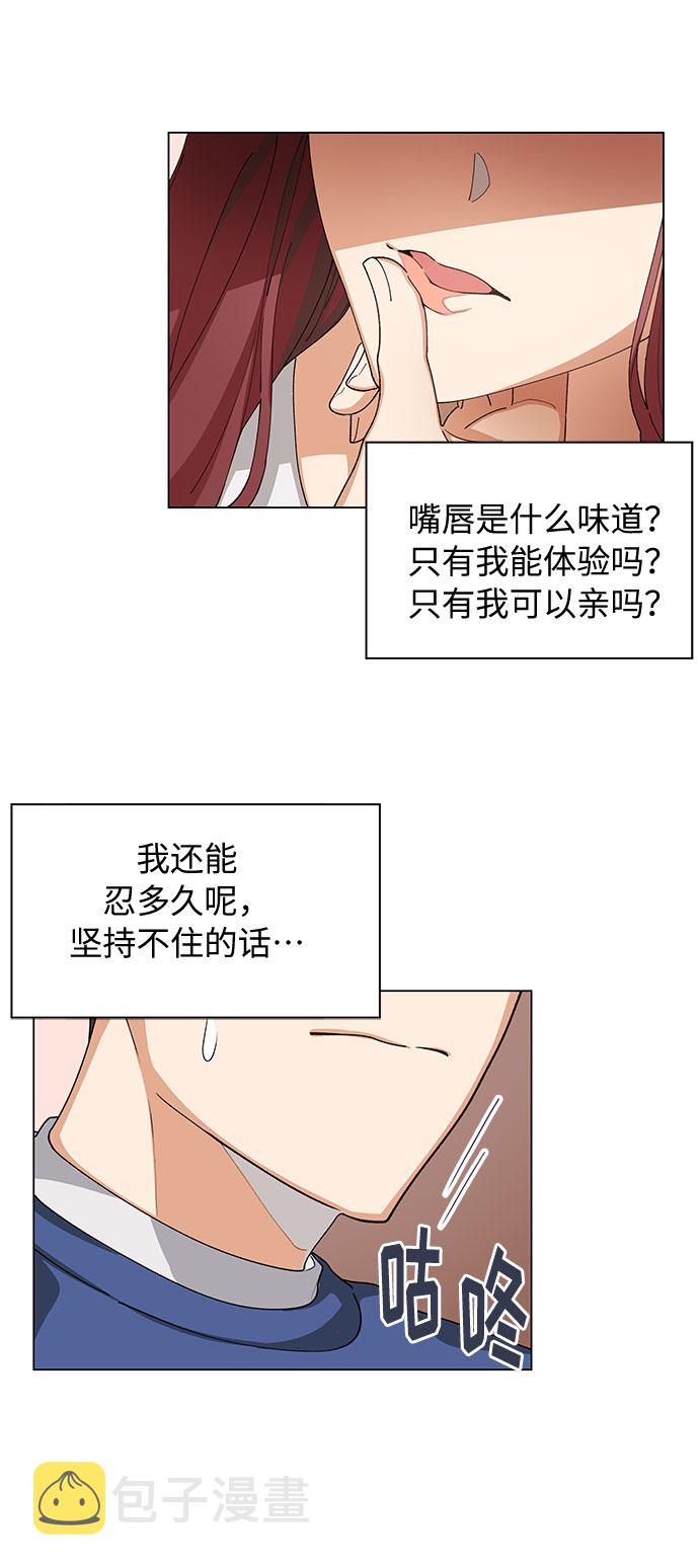 第25话49