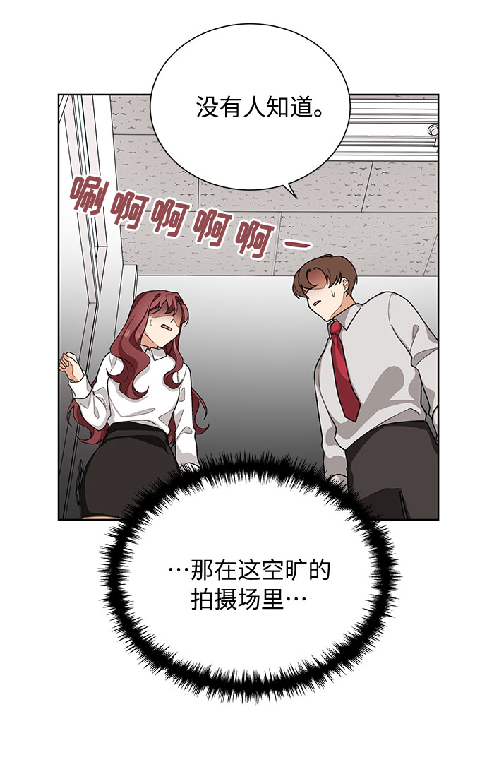 第37话20