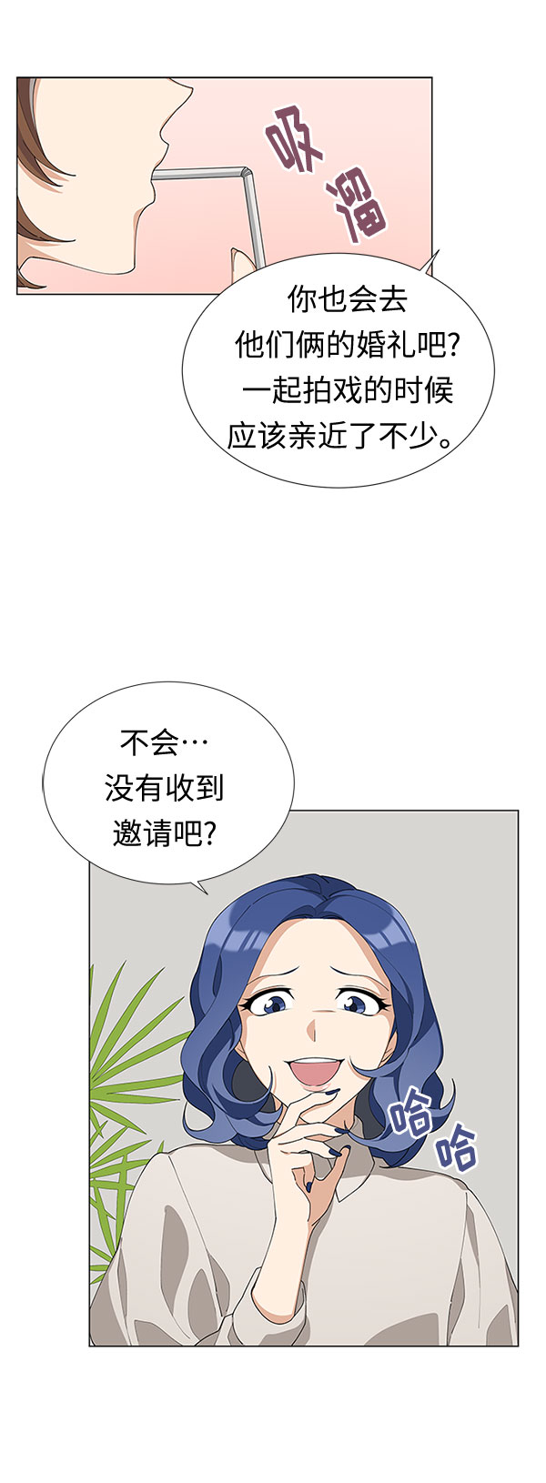 第8话19