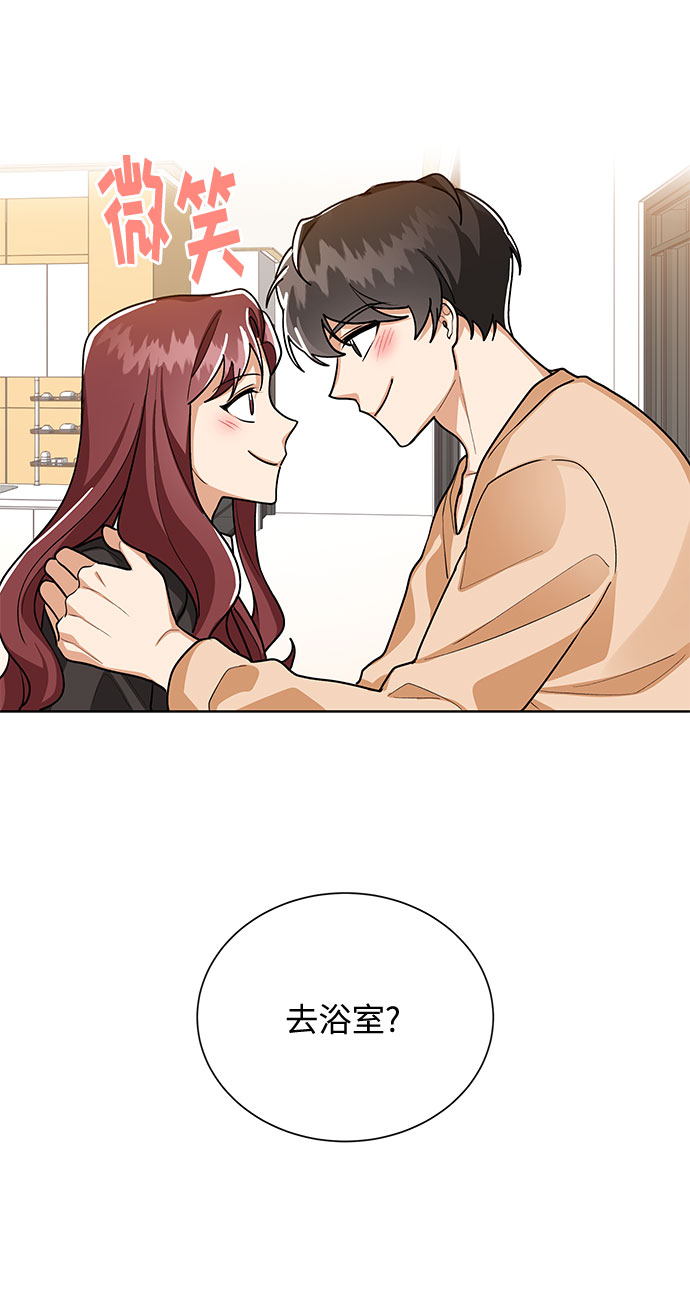 第51话15