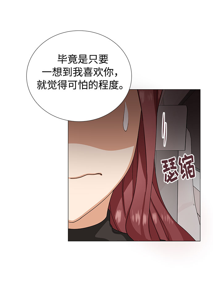 第22话60
