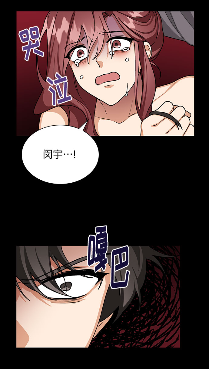 第60话12