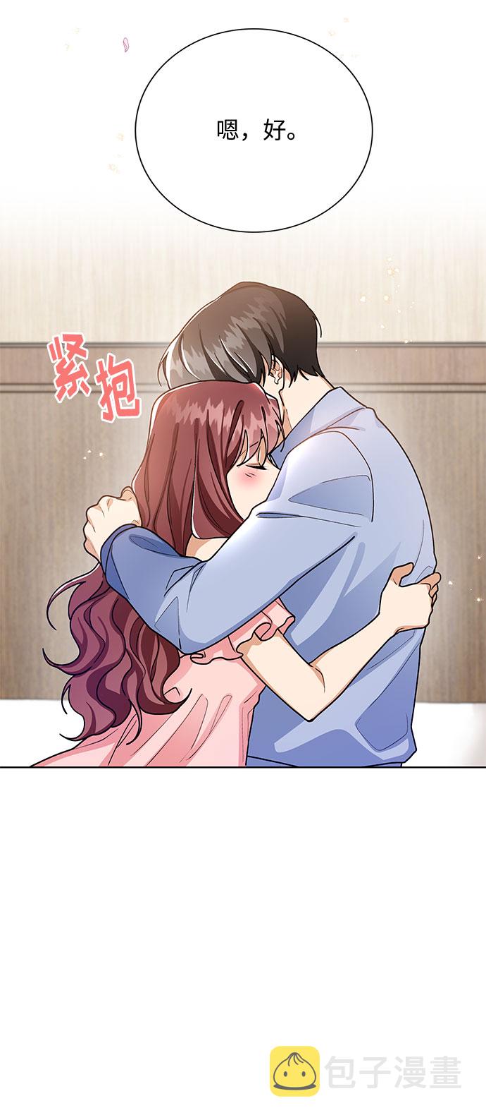 第55话23