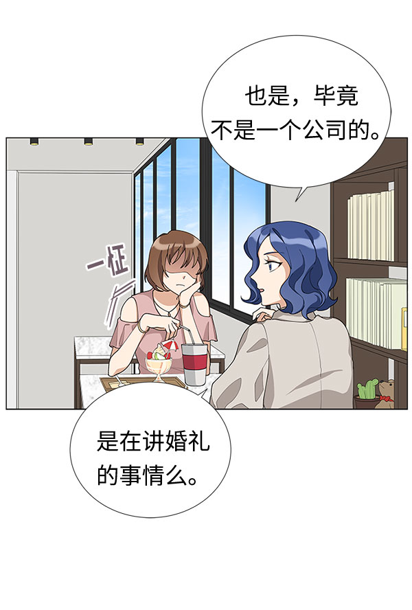 第8话13