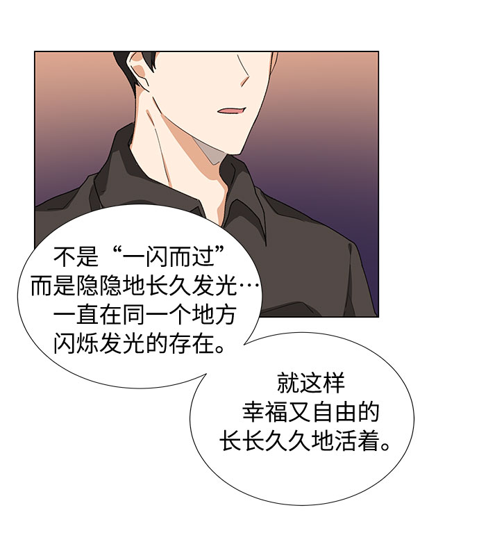 第14话35