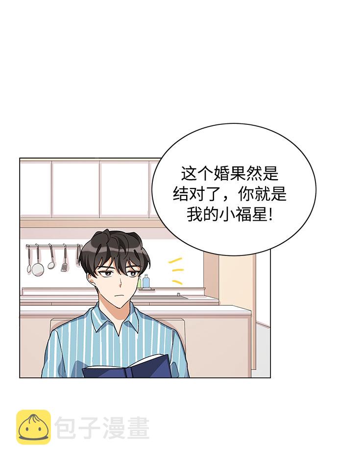 第17话35