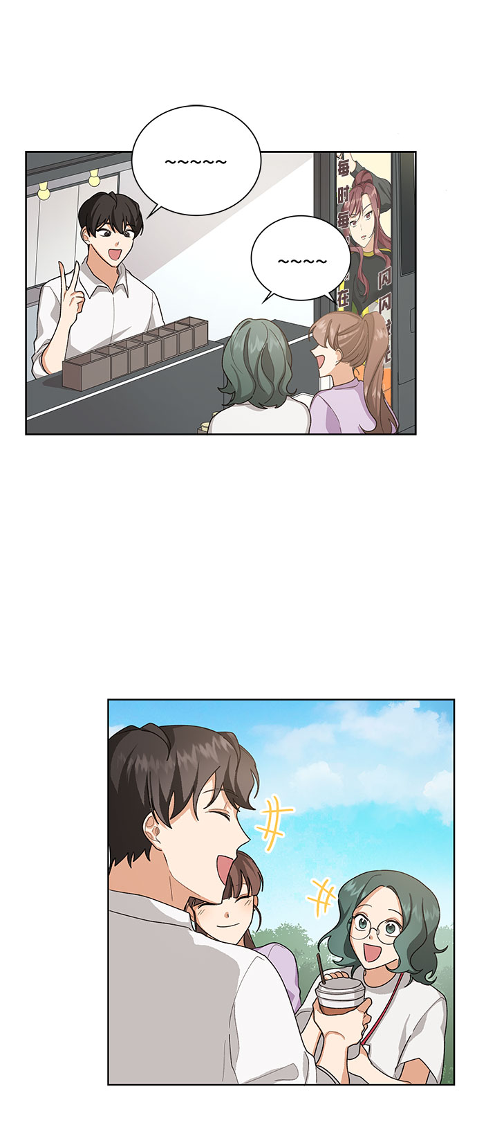 第36话1