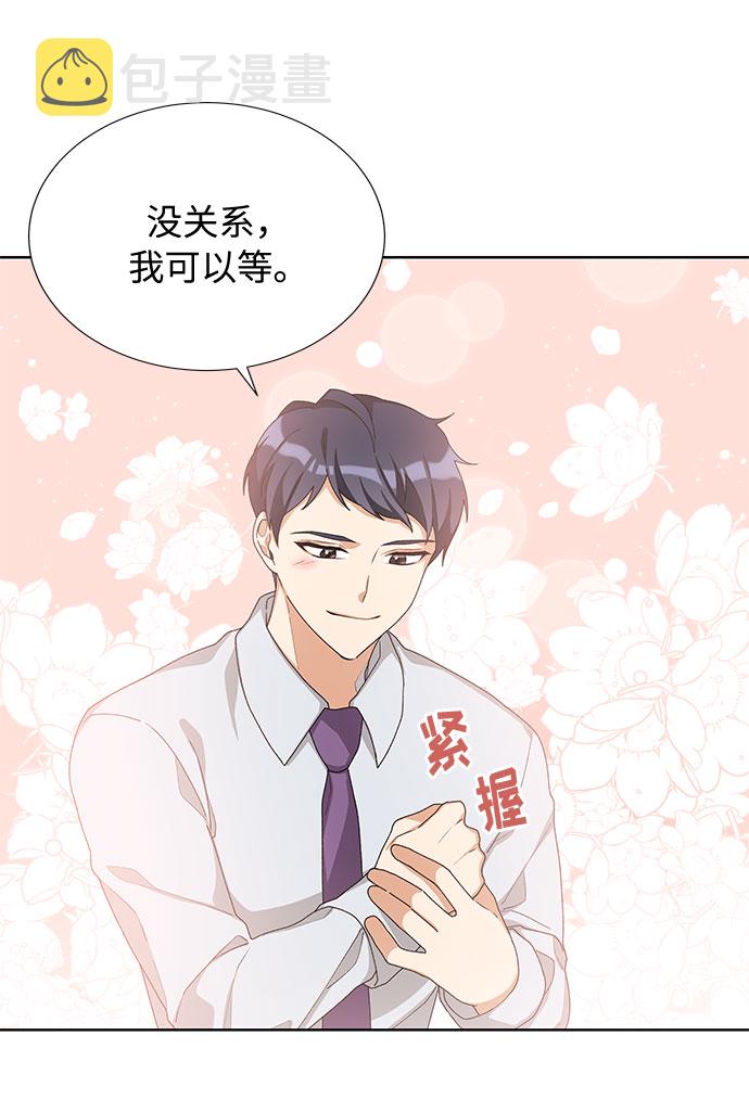 第21话26
