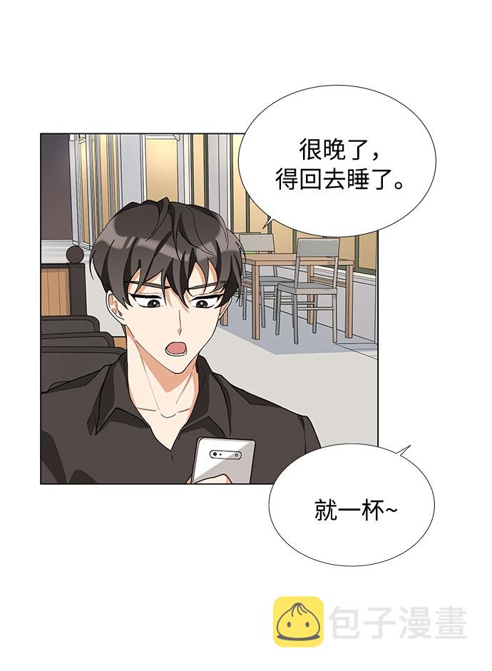 第14话11