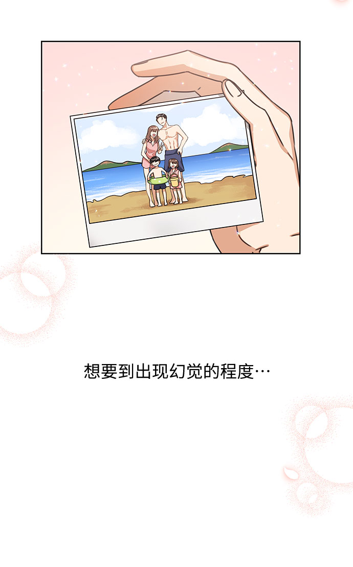 第46话27