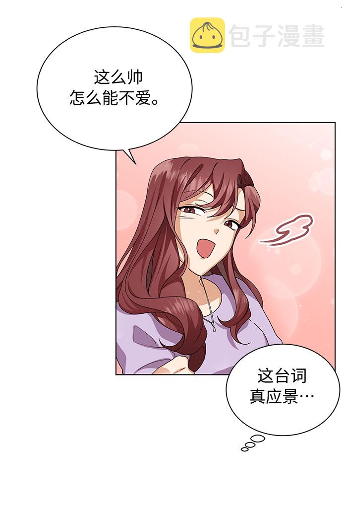 第27话58