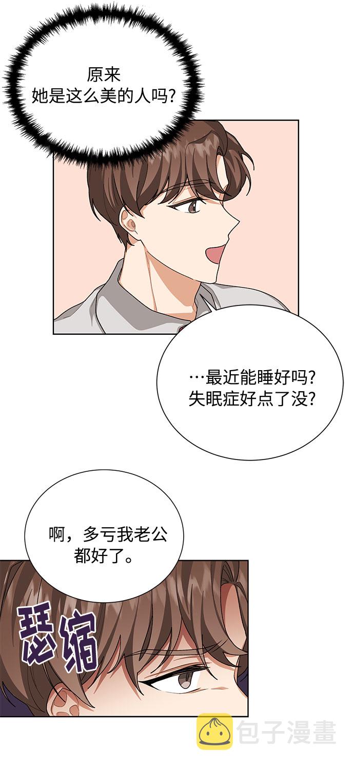 第37话40