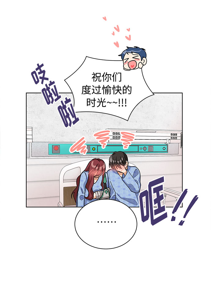 第28话58
