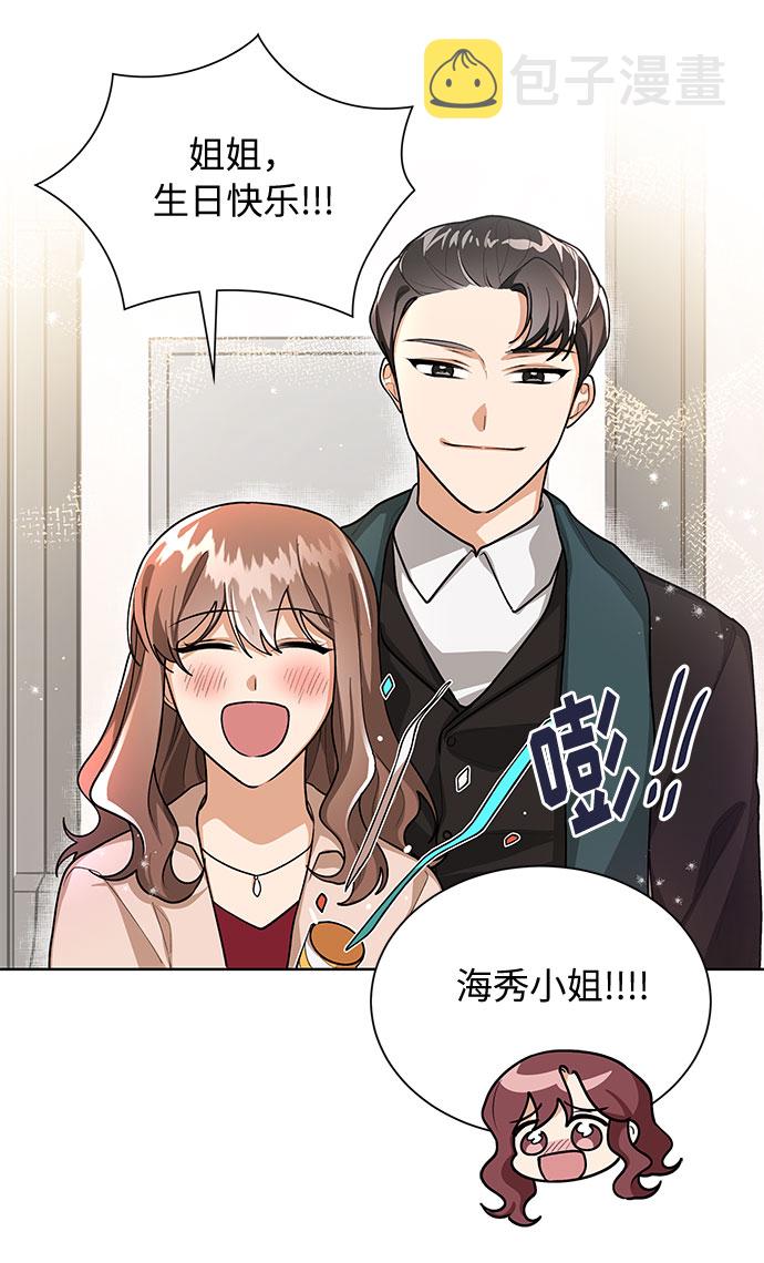 第65话19