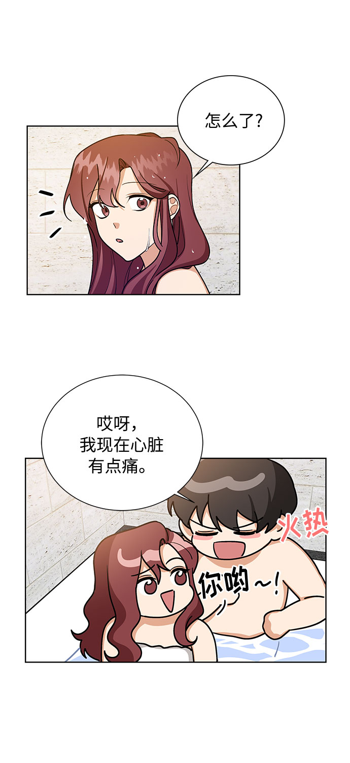 第51话19