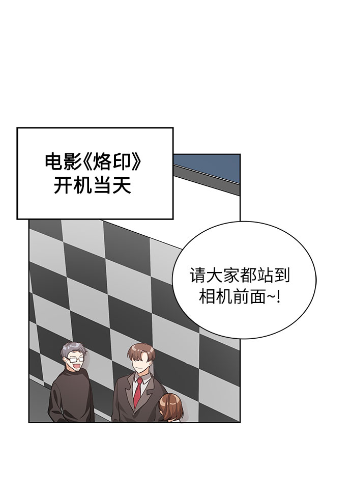 第31话45